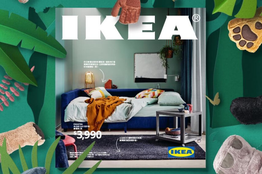 Ikea-mission-de-marque-2.jpeg