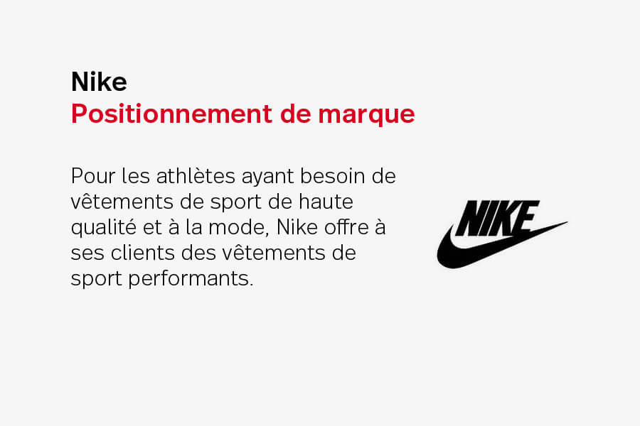 Nike-Positionnement-marque.jpg