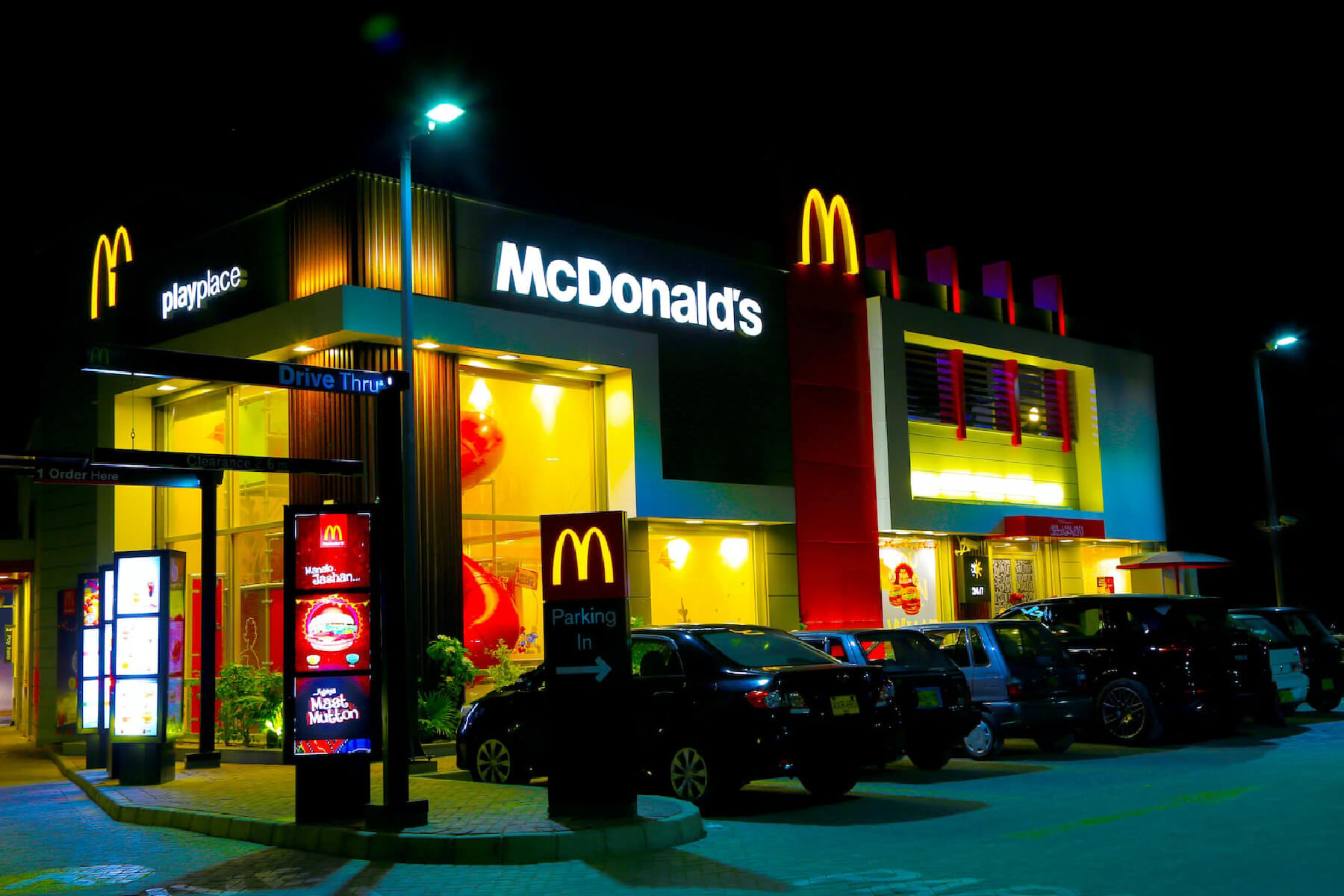 Positionnement-McDonalds.jpg